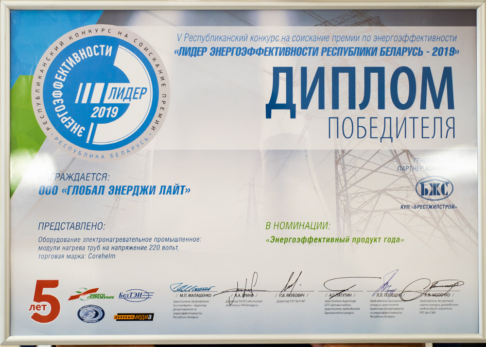 珂洛赫慕.jpg 珂洛赫慕.jpg