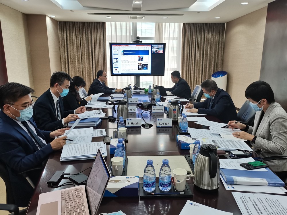 中工.jpg 中工.jpg