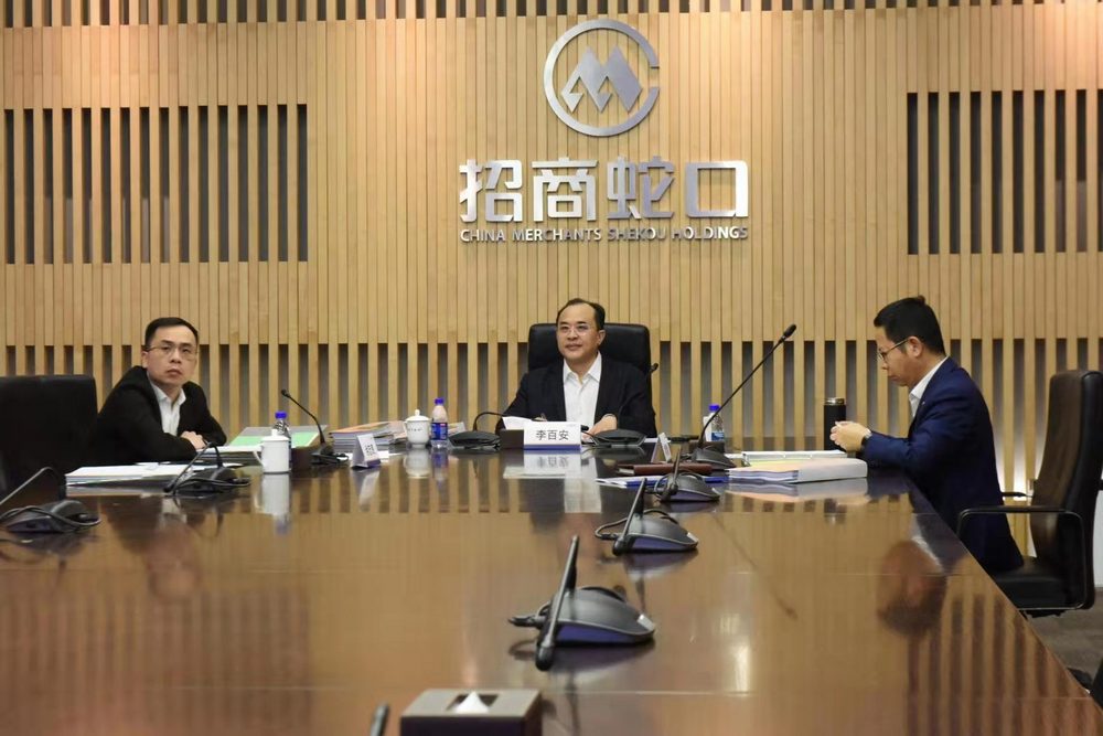 招商.jpg 招商.jpg