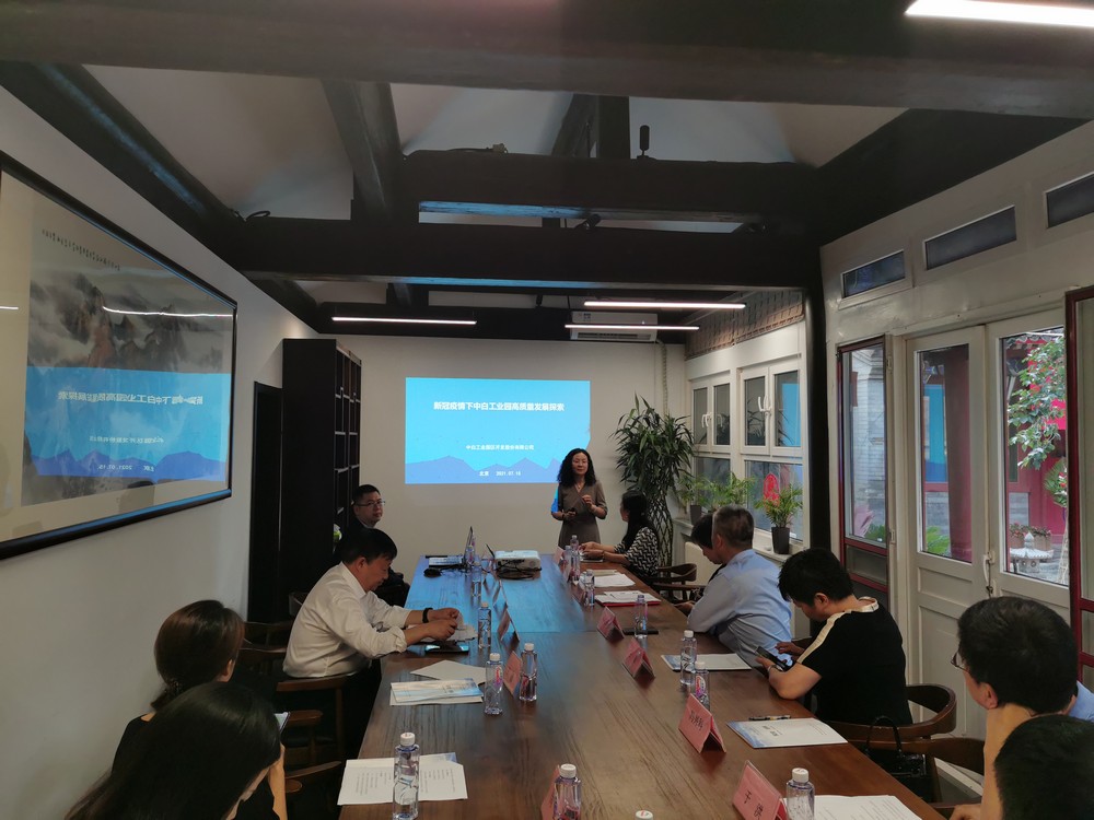 WeChat Image_20210717094659.jpg