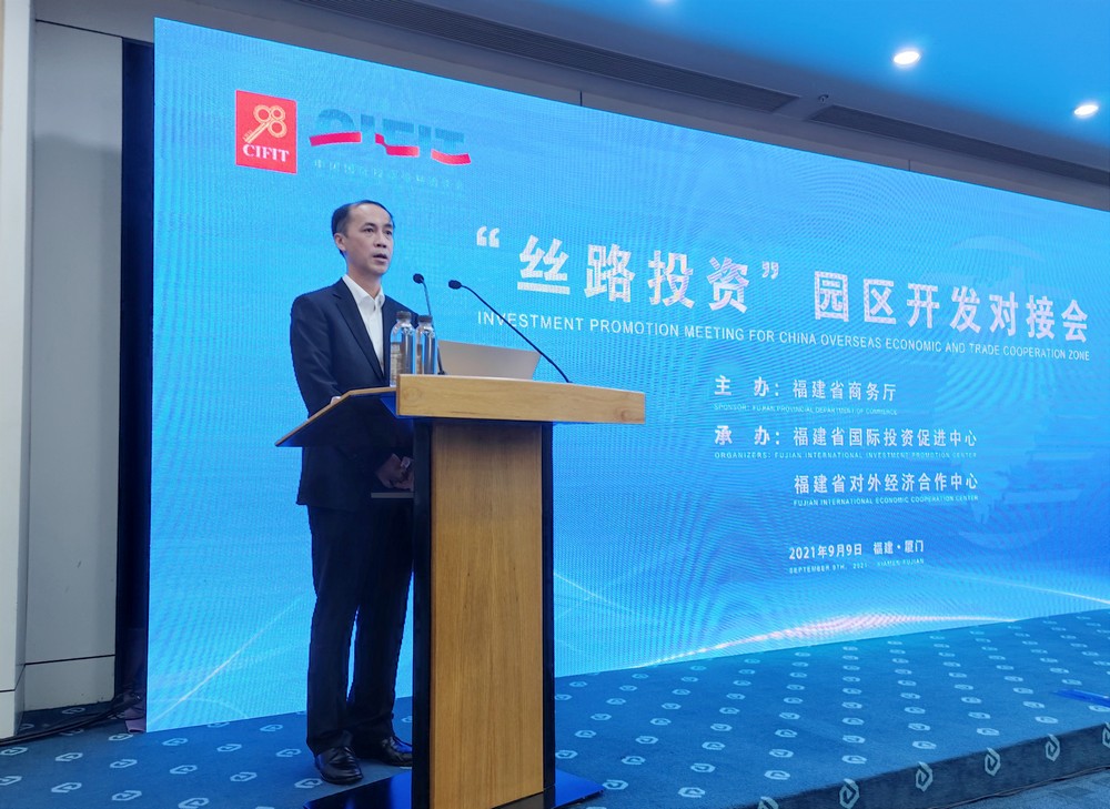 WeChat Image_20210909102933.jpg