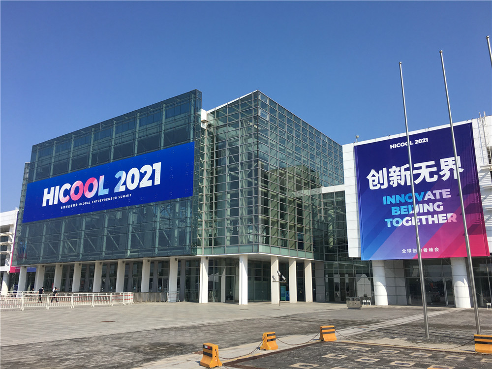 新聞稿照片 1.jpg