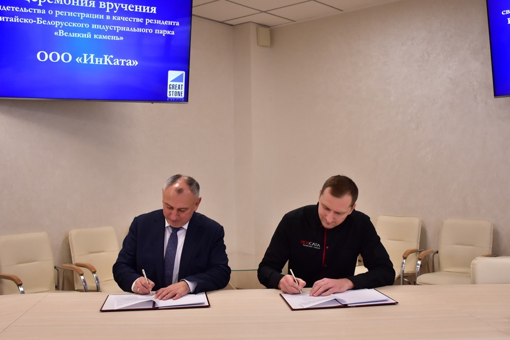 DSC_2356.JPG DSC_2356.JPG