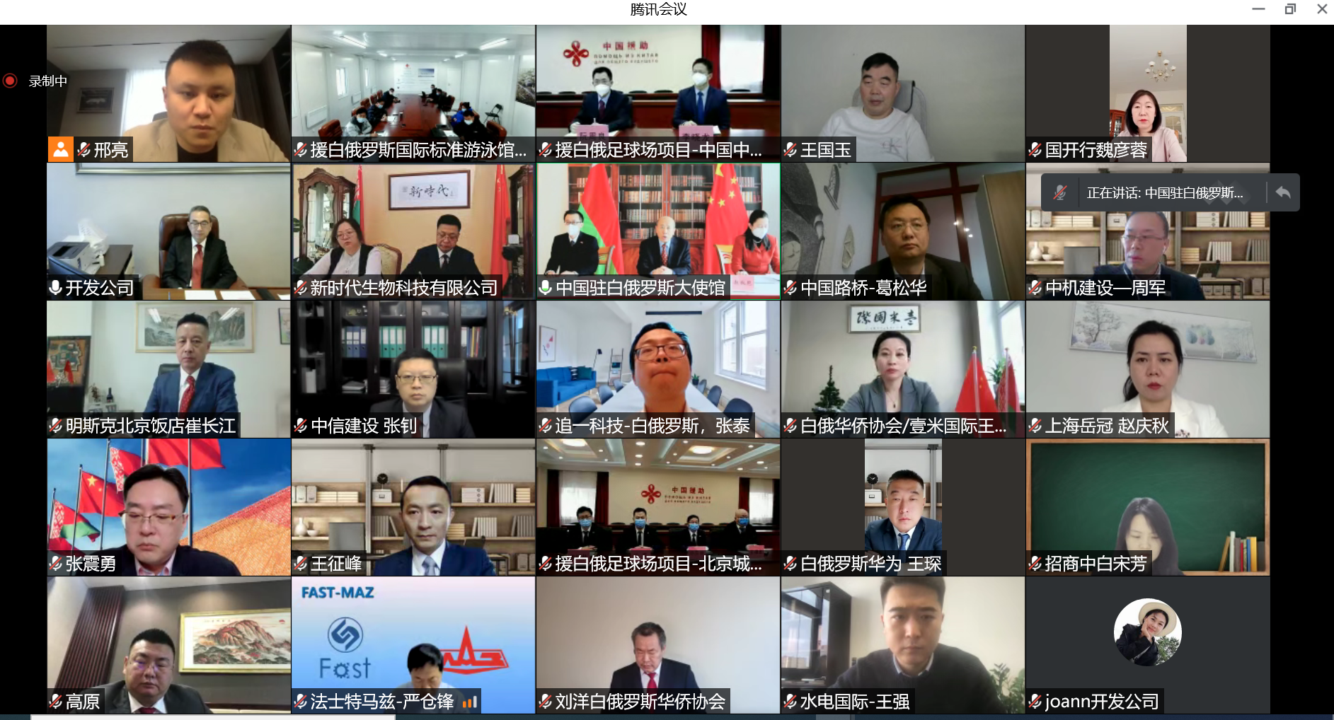 WeChat Image_20220126163001.png