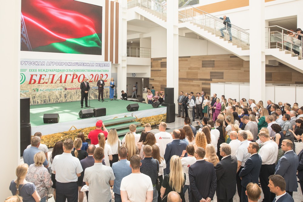 Belagro-2022 005.jpg