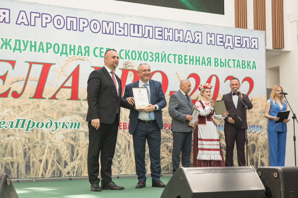 Belagro-2022 008.jpg