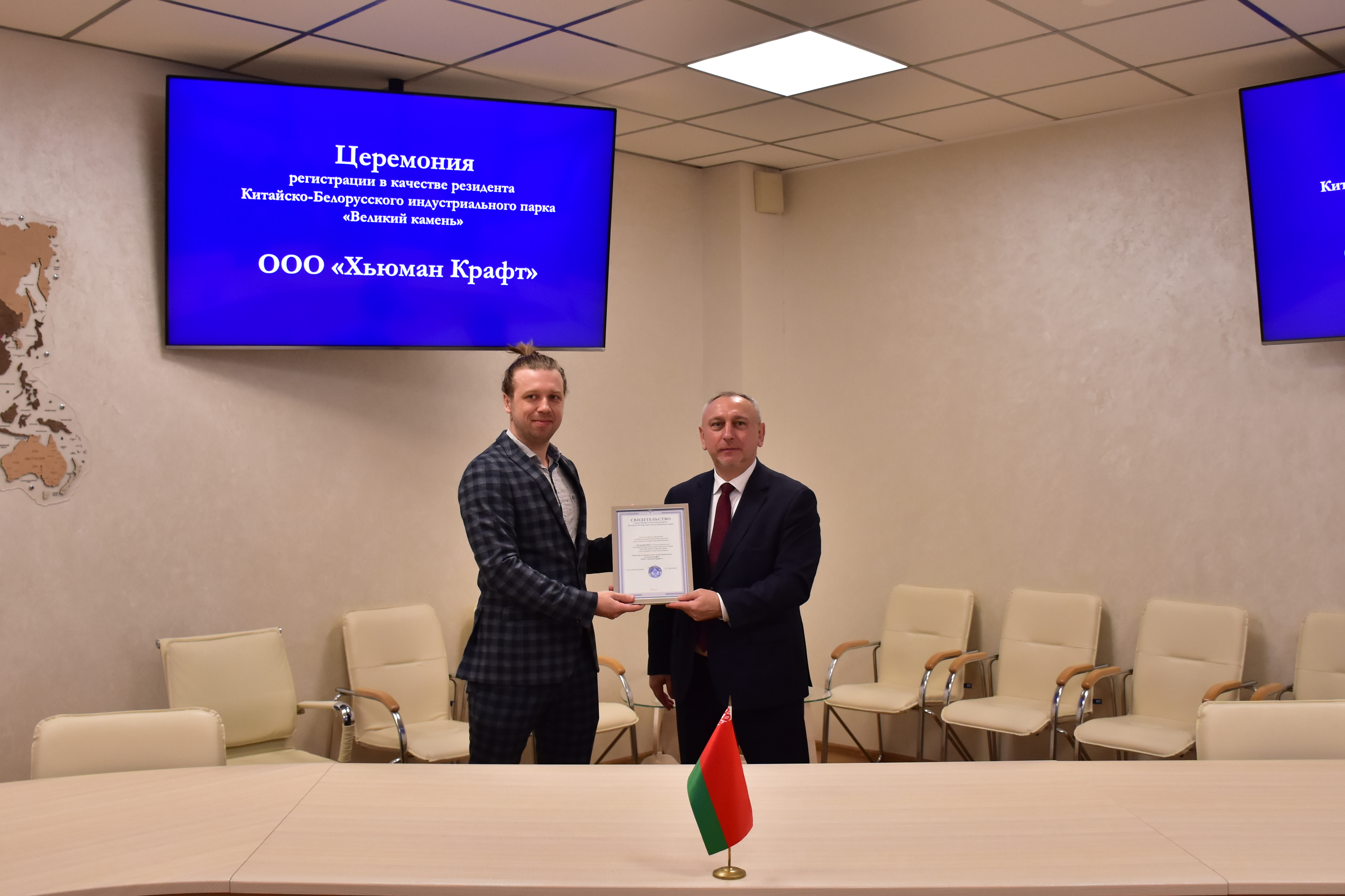 微信圖片_20221229133219.jpg 微信圖片_20221229133219.jpg