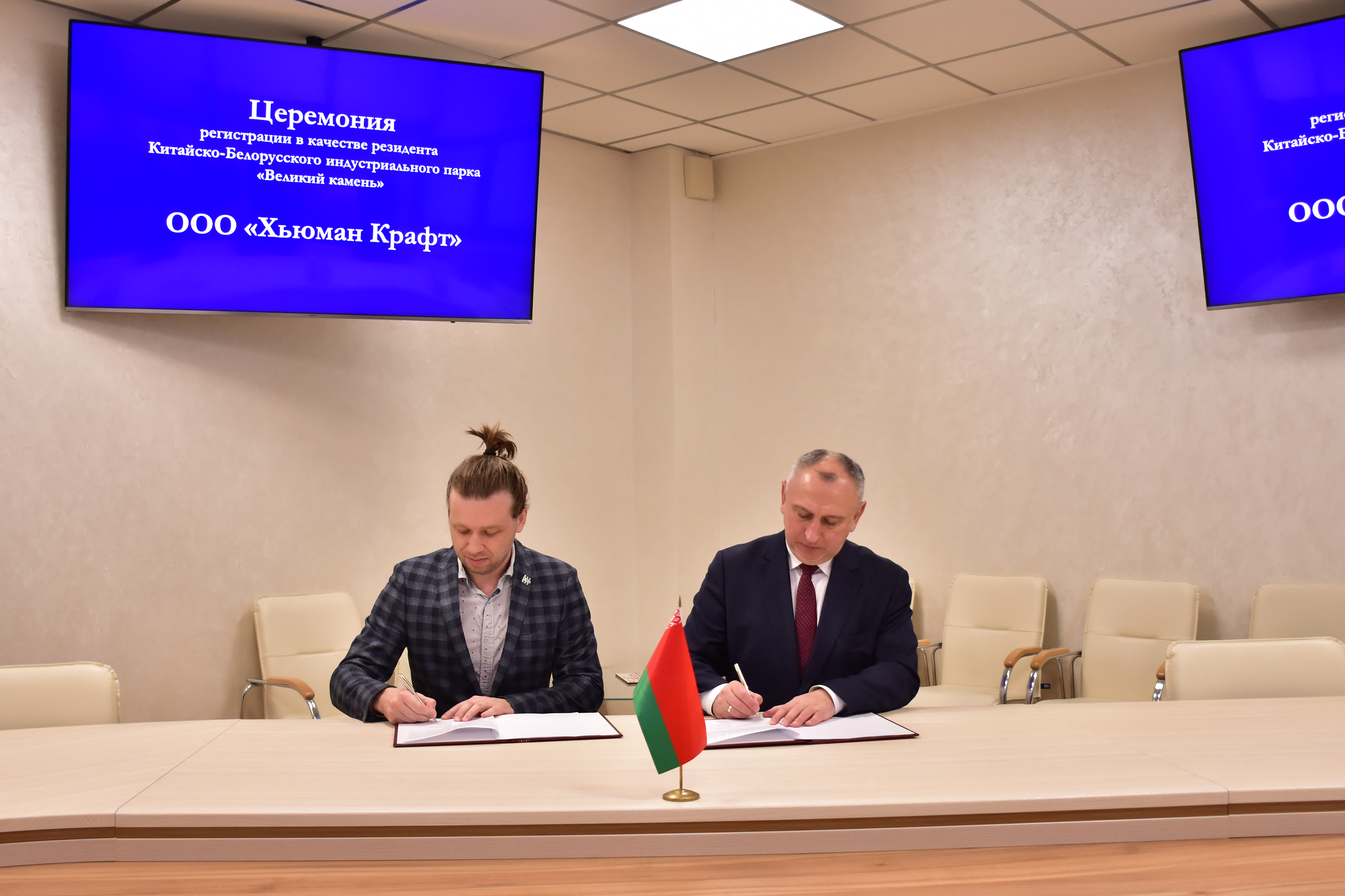 微信圖片_20221229133210.jpg 微信圖片_20221229133210.jpg