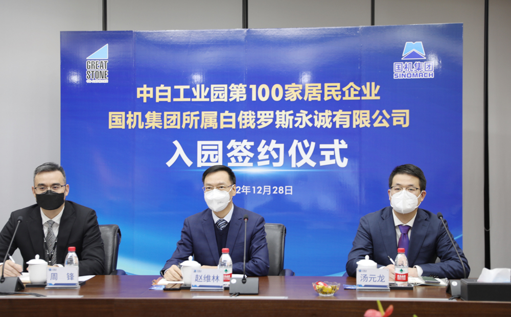 WeChat Image_20221228171839.jpg WeChat Image_20221228171839.jpg