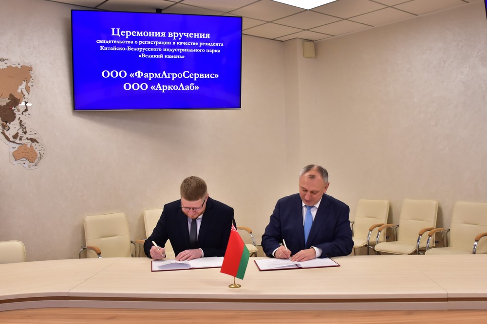 DSC_0248(1).JPG DSC_0248(1).JPG