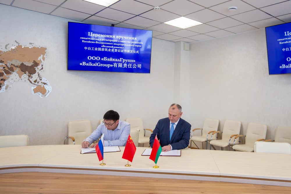 _MG_0363.JPG _MG_0363.JPG