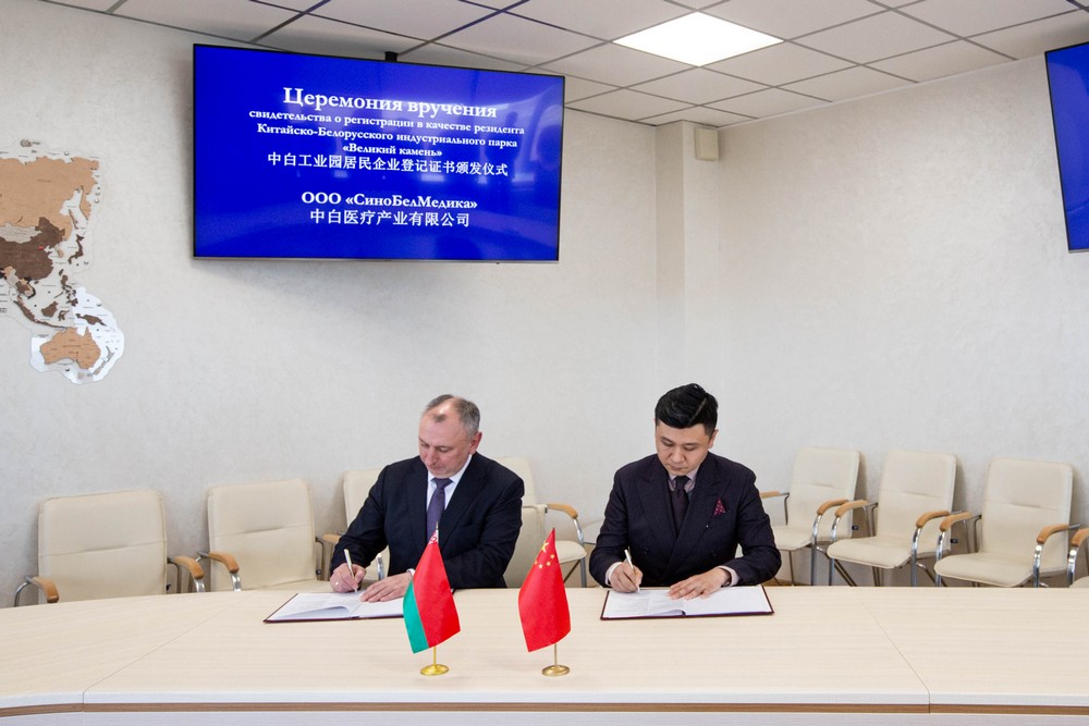 _MG_7110.jpg _MG_7110.jpg