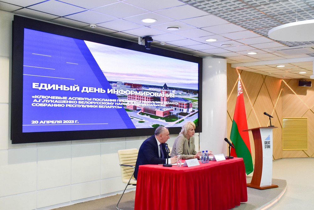 微信圖片_20230420153606.jpg 微信圖片_20230420153606.jpg